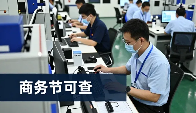上海重银投资管理有限公司提供适合品牌咨询等的年度财税合规服务