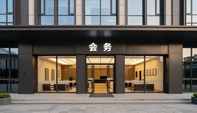 品牌咨询与财税合规服务融合趋势分析